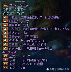 子夜遇鬼情节设定解决方案